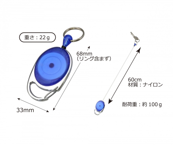 製品詳細｜天体望遠鏡などの光学製品メーカー 株式会社ミザールテック